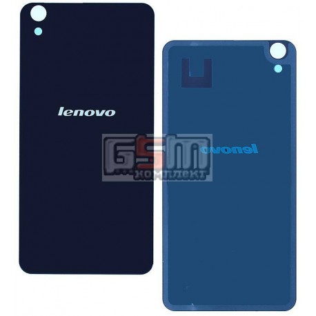 Задняя крышка батареи для Lenovo S850, синяя