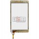 Tачскрин (сенсорный экран, сенсор) для китайского планшета 8", 10 pin, с маркировкой 080213-01A-V2, CTP08023-03, для Bliss Pad M