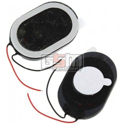 Звонок для Nomi i177, оригинал, (19x30 мм)