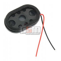 Дзвінок для Nomi i182, оригінал, (15x24 мм)