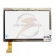 Tачскрин (сенсорный экран, сенсор) для китайского планшета 9.6", 50 pin, с маркировкой MGLCTP-90835-90894FPC, MGLCTP-90894, для 