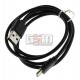 USB дата кабель (USB Type-C) для All Brands universal, белый/черный