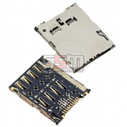 Коннектор SIM-карты для планшета Asus FonePad 7 FE170CG