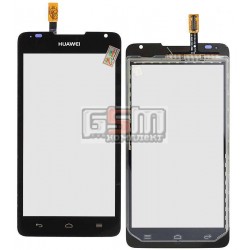 Тачскрин для Huawei Ascend Y530-U00, черный Тачскрин для Huawei Ascend Y530-U00, черный