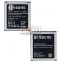 Аккумулятор EB-BG360CBC для Samsung G360H/DS Galaxy Core Prime, G361H Galaxy Core Prime VE, J200F Galaxy J2, Li-ion, 3,85 B, 2000 мАч