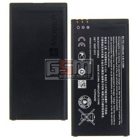 Аккумулятор BV-T5C для Microsoft (Nokia) 640 Lumia, (Li-ion 3.8V 2500mAh)