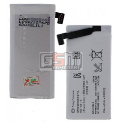 Аккумулятор AGPB009-A003 для Sony ST27i Xperia Go , (Li-ion 3.7V 1265 мАч)