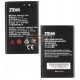 Аккумулятор для ZTE N798, V809, (Li-ion 3.7V 1400mAh), #Li3714T42P3h654252