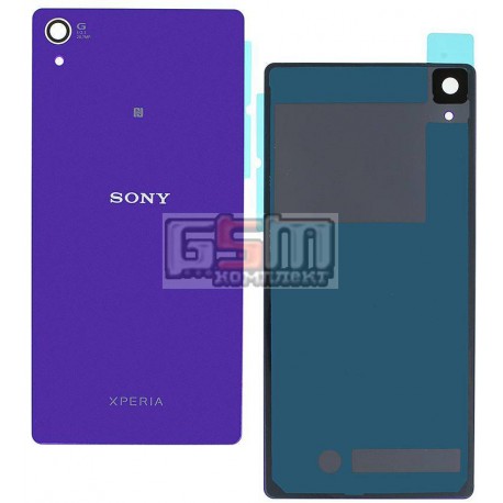 Задняя панель корпуса для Sony D6502 Xperia Z2, D6503 Xperia Z2, фиолетовая