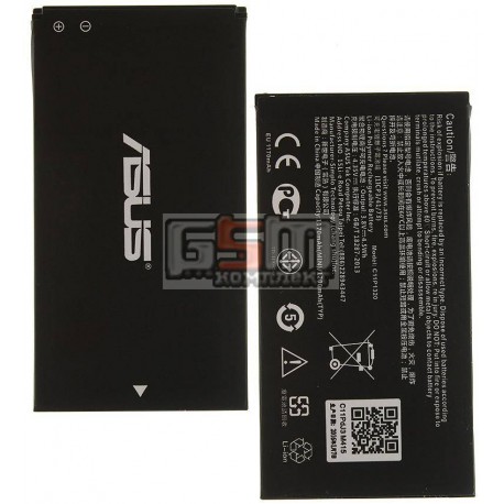 Аккумулятор для Asus ZenFone 4 (A400CXG), (Li-ion 3.8V 1200мАч), #C11P1320