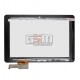 Тачскрин для планшета Lenovo IdeaTab V2010A, LePad S2010A, черный, емкостный, (260*176 мм), #TPC10C45 v0.3