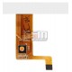 Tачскрин (сенсорный экран, сенсор) для китайского планшета 10.1", 6 pin, с маркировкой 04-1010-0732, 04-1010-0879, FPC-10108F1, 