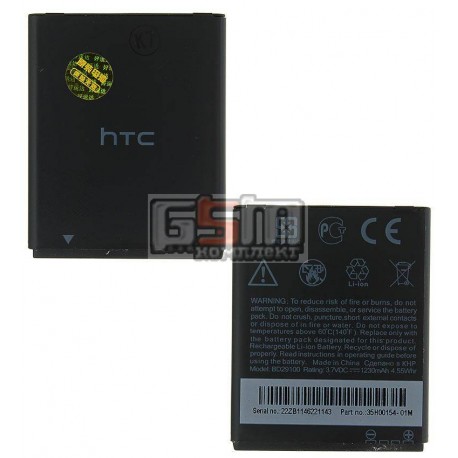 Аккумулятор BD29100/BA S540 для HTC A310e Explorer, A510e Wildfire S, G13, T9292 HD7, (Li-ion 3.7V 1230mAh)