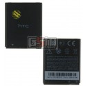 Аккумулятор BD29100/BA S540 для HTC A310e Explorer, A510e Wildfire S, G13, T9292 HD7, Li-ion, 3,7 В, 1230 мАч