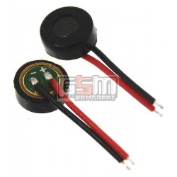 Микрофон для Fly FF177, оригинал, #V004-0004-1512-000 Микрофон для Fly FF177, оригинал, #V004-0004-1512-000