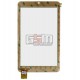Tачскрин (сенсорный экран, сенсор) для китайского планшета 7", 6 pin, с маркировкой PB70A8538-FT-0A, для TurboPad 702, размер 18