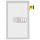 Tачскрин (сенсорный экран, сенсор) для китайского планшета 10.1", 45 pin, с маркировкой XC-PG1010-031-A0 FPC, FP-FC101S109(EM581