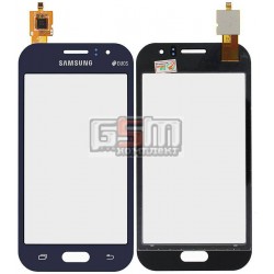 Тачскрин для Samsung J110G Galaxy J1 Ace, J110H/DS Galaxy J1 Ace, J110L Galaxy J1 Ace, J110M Galaxy J1 Ace, синий