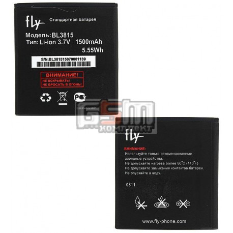 Аккумулятор BL3815 для Fly IQ4407, оригинал