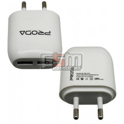 Зарядное устройство PRODA RP-U21 2.1A usb белое, на 2 выхода Зарядное устройство PRODA RP-U21 2.1A usb белое, на 2 выхода