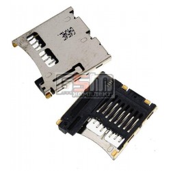 Коннектор карты памяти для Nokia 200 Asha, 201 Asha, 2690, 2700c, 2730c, 300 Asha, 3120c, 3600s, 5130, 5320, 5530, 5630, 5700, 5730, 6110n, 6120, 6210n, 6220c, 6267, 6303, 6303i, 6650f, 6710n, 6720, 6730c, 6760s, 7510sn, 7610sn, C3-00, C5-00, C6-00, E61, Коннектор карты памяти для Nokia 200 Asha, 201 Asha, 2690, 2700c, 2730c, 300 Asha, 3120c, 3600s, 5130, 5320, 5530, 5630, 5700, 5730, 6110n, 6120, 6210n, 6220c, 6267, 6303, 6303i, 6650f, 6710n, 6720, 6730c, 6760s, 7510sn, 7610sn, C3-00, C5-00, C6-00, E61,