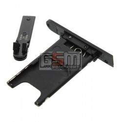 Тримач SIM-карти для Nokia 800 Lumia, чорний