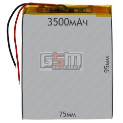 Аккумулятор для китайского планшета универсальный, (3500mAh), (75*95*3.5 мм) Аккумулятор для китайского планшета универсальный, (3500mAh), (75*95*3.5 мм)