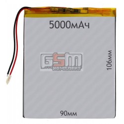 Аккумулятор для китайского планшета универсальный, (5000mAh), (90*106*3.0 мм) Аккумулятор для китайского планшета универсальный, (5000mAh), (90*106*3.0 мм)