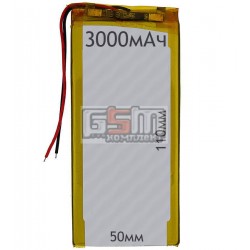 Аккумулятор для китайского планшета универсальный, (3000mAh), (50*110*3.0мм)  Аккумулятор для китайского планшета универсальный, (3000mAh), (50*110*3.0мм)