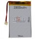 Аккумулятор для китайского планшета универсальный, (2800mAh), (50*80*3.0мм)