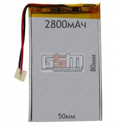 Аккумулятор для китайского планшета универсальный, (2800mAh), (50*80*3.0мм) Аккумулятор для китайского планшета универсальный, (2800mAh), (50*80*3.0мм)