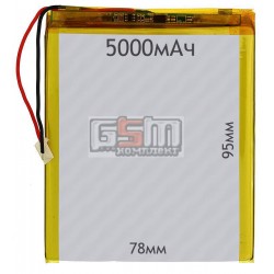 Аккумулятор для китайского планшета универсальный, (5000mAh), (78*95*4.5 мм) Аккумулятор для китайского планшета универсальный, (5000mAh), (78*95*4.5 мм)