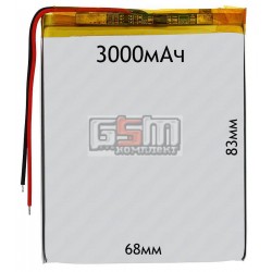 Аккумулятор для китайского планшета универсальный, (3000mAh), (68*83*3,5 мм) Аккумулятор для китайского планшета универсальный, (3000mAh), (68*83*3,5 мм)