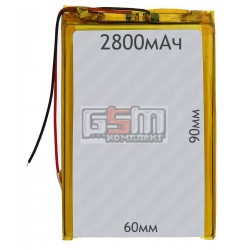 Аккумулятор для китайского планшета универсальный, (2800mAh), (60*90*3.5 мм) Аккумулятор для китайского планшета универсальный, (2800mAh), (60*90*3.5 мм)
