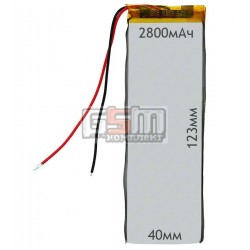 Аккумулятор для китайского планшета универсальный, (2800mAh), (40*123*4.5мм) Аккумулятор для китайского планшета универсальный, (2800mAh), (40*123*4.5мм)