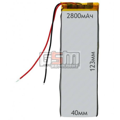 Аккумулятор для китайского планшета универсальный, (2800mAh), (40*123*4.5мм)