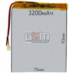 Аккумулятор для китайского планшета универсальный, (3200mAh), (75*93*3.5 мм) Аккумулятор для китайского планшета универсальный, (3200mAh), (75*93*3.5 мм)