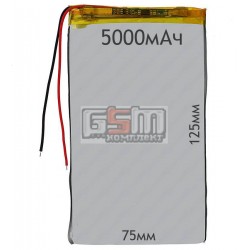 Аккумулятор для китайского планшета универсальный , (5000mAh), (125*75*3,5 мм) Аккумулятор для китайского планшета универсальный , (5000mAh), (125*75*3,5 мм)