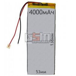 Аккумулятор для китайского планшета универсальный, (4000mAh), (53*138*3,5 мм) Аккумулятор для китайского планшета универсальный, (4000mAh), (53*138*3,5 мм)