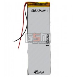 Аккумулятор для китайского планшета универсальный, (3600mAh), (45*145*2.5мм) Аккумулятор для китайского планшета универсальный, (3600mAh), (45*145*2.5мм)