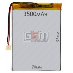 Аккумулятор для китайского планшета универсальный, (3500mAh), (70*95*3.0 мм) Аккумулятор для китайского планшета универсальный, (3500mAh), (70*95*3.0 мм)