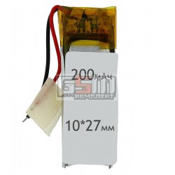 Аккумулятор для китайского планшета универсальный, (200mAh), (10*27*4.0 мм) Аккумулятор для китайского планшета универсальный, (200mAh), (10*27*4.0 мм)