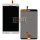 Дисплей для планшетов Samsung T230 Galaxy Tab 4 7.0, T231 Galaxy Tab 4 7.0 3G , T235 Galaxy Tab 4 7.0 LTE, белый, с сенсорным эк