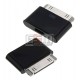 Адаптер micro-USB to 30 pin для Apple iPhone 2G, iPhone 3G, iPhone 3GS, iPhone 4, iPhone 4S; планшетов Apple iPad, iPad 2, iPad 