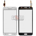 Тачскрін для Samsung J5008 Galaxy J5 LTE, білий