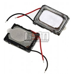 Звонок для Nomi i500 Sprint, i501 Style; Fly IQ4511 Звонок для Nomi i500 Sprint, i501 Style; Fly IQ4511