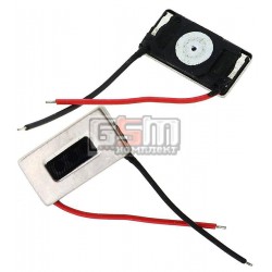 Динамик для China-phone universal, тип 2 Динамик для China-phone universal, тип 2