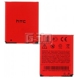 Аккумулятор BAS850 для HTC Desire 200, Desire C A320e, (Li-ion 3.8V) Аккумулятор BAS850 для HTC Desire 200, Desire C A320e, (Li-ion 3.8V)
