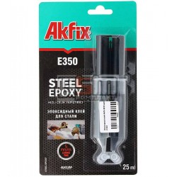 Эпоксидный клей Akfix E350 для стали Эпоксидный клей Akfix E350 для стали