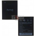 Аккумулятор B0PBM100 для HTC Desire 616 Dual Sim, Li-ion, 3,7 В, 2000 мАч